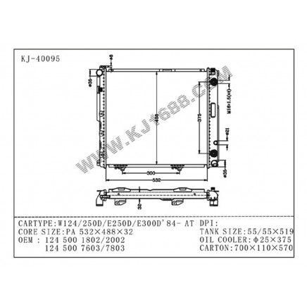 Auto Radiator for W124/250d/E250d/E300d'84- OEM 126 500 1802/2002/7603/7803