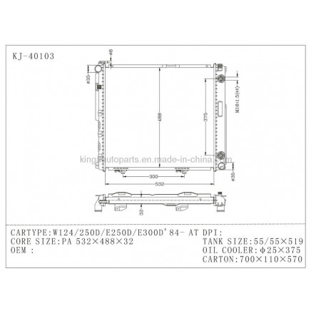 Auto Radiator for W124/250d/E250d/E300d' 84- at (KJ-40103)