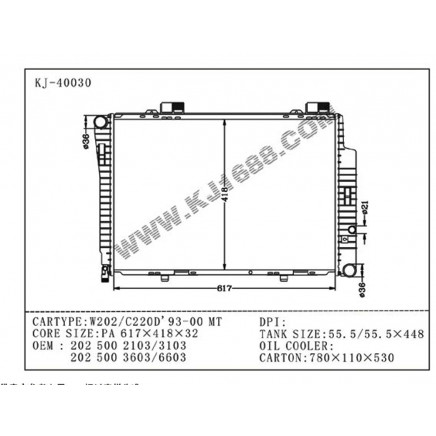 Auto Radiator for W202/C220D'93-00 MT (KJ-40030)