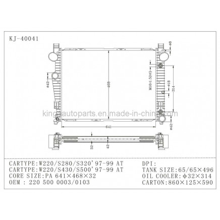 Auto Radiator for W220/S280/S320/S430/S500' 97-99 at (KJ-40041)