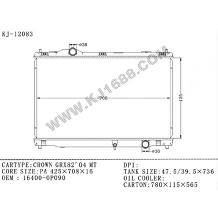 Auto Raidtor for Crown GRS182`04 MT (KJ-12083)