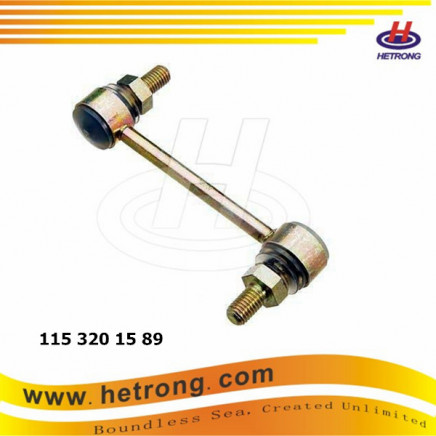 Auto Rear Stabilizer Link for Mercedes Benz