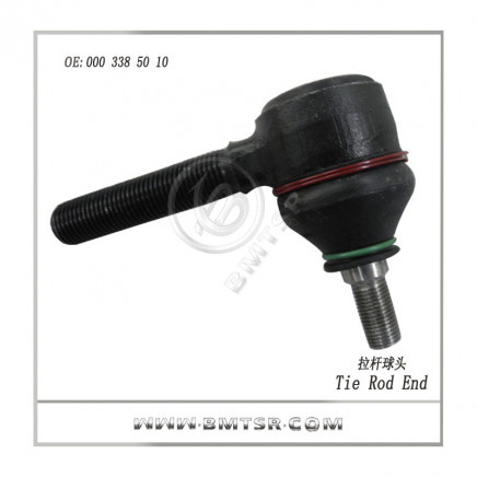 Auto Rod End for Mercedes Benz