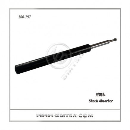 Auto Spare Parts, Car Shock Absorber for BMW E34