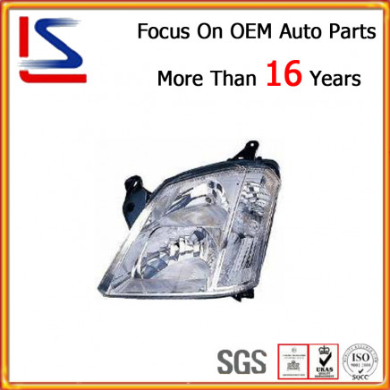 Auto Spare Parts - Head Lamp for Opel Meriva 2003- (LS-OPL-092)
