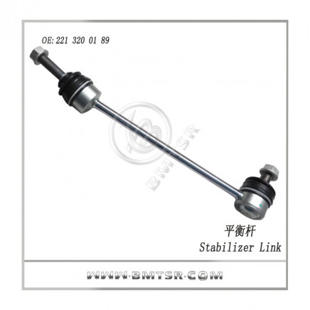 Auto Stabilizer Bar for Mercedes Benz
