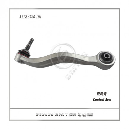Auto Suspension Parts Forged Lower Control Arm for BMW E60