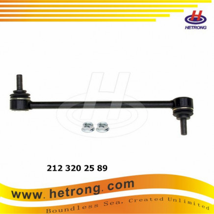 Auto Suspension Stabilizer Link for Mercedes Benz