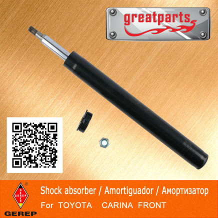 Automobile Parts Shock Absorber