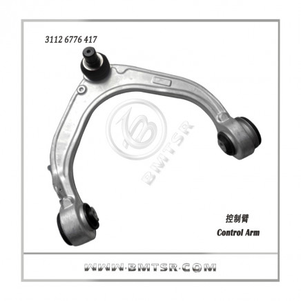 Automotive Parts Front Upper Control Arm for BMW E70
