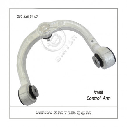 Automotive Parts Upper Control Arm for Cars Mercedes W251