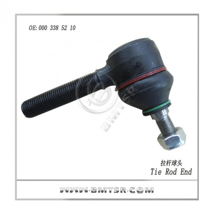 Automotive Rod End for Mercedes Benz