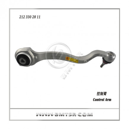 Automotive Spare Parts for Mercedes Control Arm