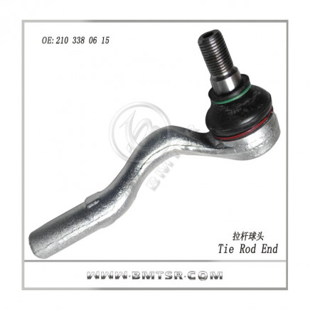 Automotive Tie Rod End for Mercedes Benz