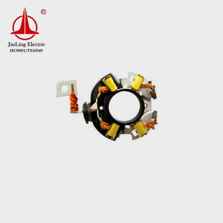 B01662 Bosch Carbon Brush Brush Holder Brush Set