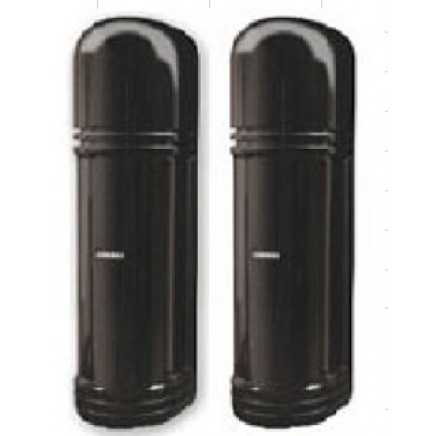 Beams Active Photoelectric Intruder Detector with Digital Frequency Conversion (ABH-100)
