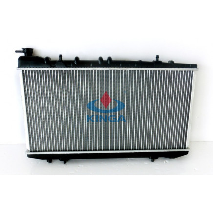 Best Cooling Water Radiator for Nissan Sunny B13'91-93