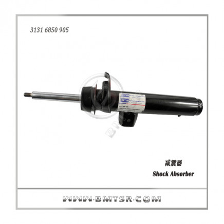 Best Price Car Auto Shock Absorber for BMW F34gt/F35