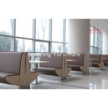 Booth Restaurant Sofa (HF-B320-1)