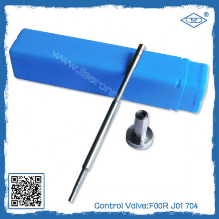 Bosch F 00r J01 704 Valve Module for Bosch Common Rail Injector