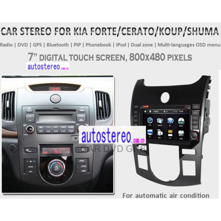 Box Radio for KIA Cerato Koup Forte Shuma Stereo GPS Navigation DVD Player