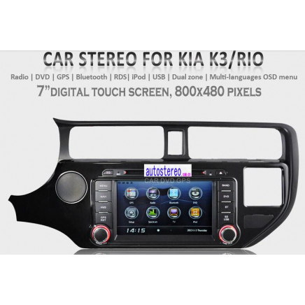 Box Radio for KIA Rio K3 GPS Navigation Satnav Headunit DVD Player Multimedia