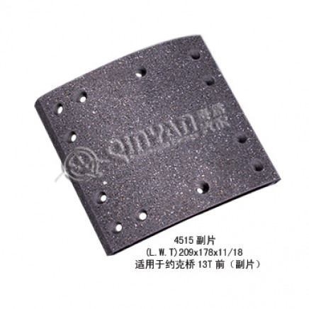 Brake Linings (FMSI: 4515)