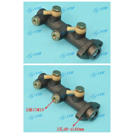 Brake Master Cylinder/Foton Pats/Auto Parts