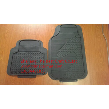 Bt 1061 Rubber Amat