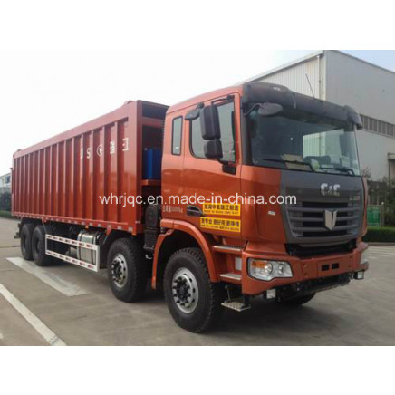 C&C 8*4 Garbage Transfer Truck
