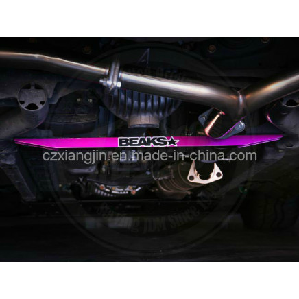 CNC Aluminium Alloy Anodized Subframe Brace Rear Lower Tie Bar