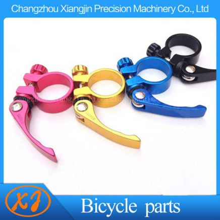 CNC Aluminum Alloy Bicycle Bottom Bracket