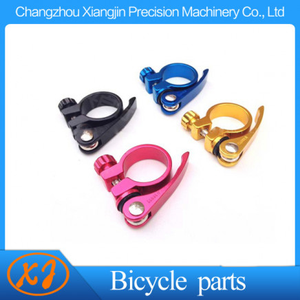 CNC Aluminum Alloy Bicycle Seat Post Clamp