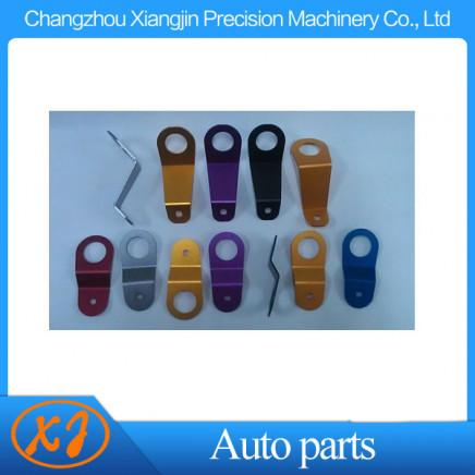 CNC Aluminum Alloy Radiator Bracket
