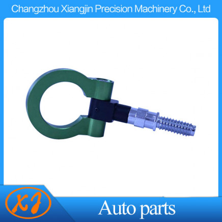CNC Aluminum Alloy Universal Tow Hook