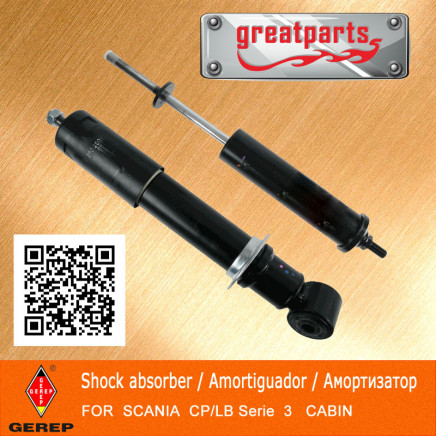 Cabin Shock Absorber for Scania Serie 4 Truck Cabin Shock Absorber