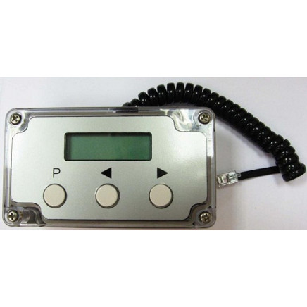 Calibration Unit Microwave Barrier (TA-210CU)