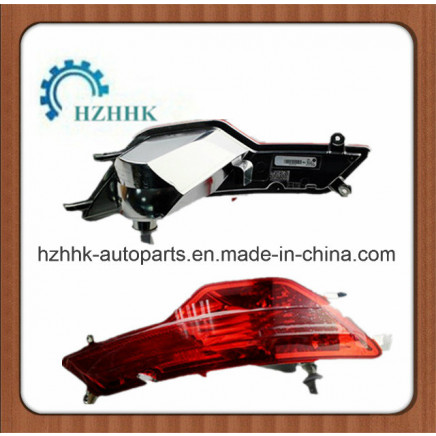 Car Accessories Auto Parts Light Reflector for BMW