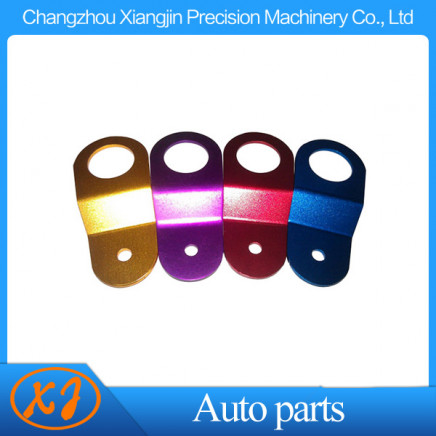 Car Aluminum Radiator Bracket Clips