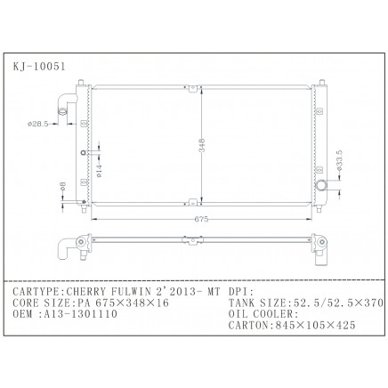 Car Aluminum Radiator for Cherry Fulwin 2013 Mt