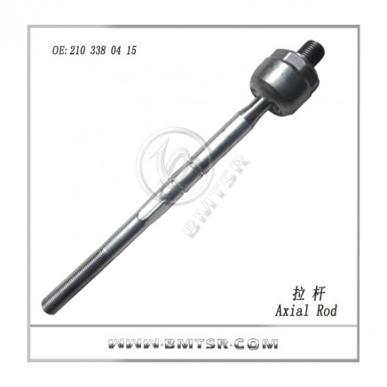 Car Axial Rod for Mercedes Benz