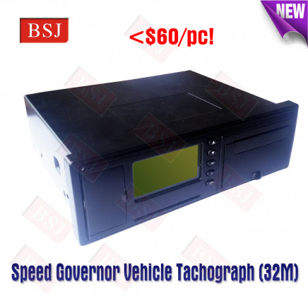 Car Black Box Vehicle Data Recorder for Russia