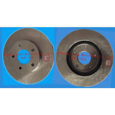 Car Brake Disc/Disc Brake Price/ Motorcycle Disc Brake, 5399