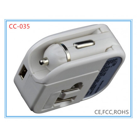 Car Charger and Wall Adapter 2 in 1
