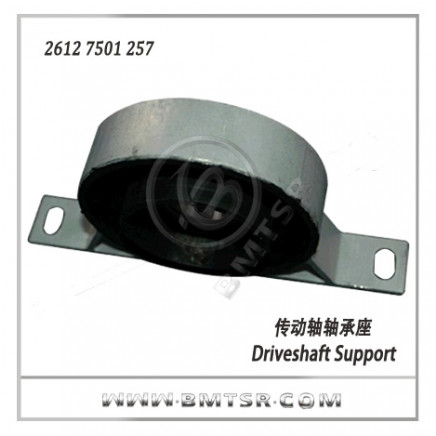 Car Driveshaft Support