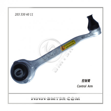 Car Front Axle Suspension for Mercedes Benz