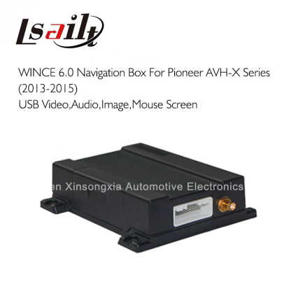 Car GPS Navigation Box for Pioneer, Kenwood, Jvc, Alpine, All Touch, 1080P, Image, TXT