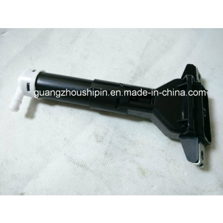 Car Headlight Washer Nozzle (76880-T0A-S01)