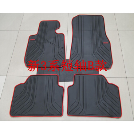 Car Mat for BMW