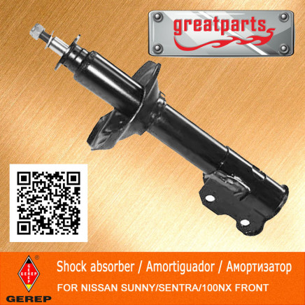 Car Part for Nissan Auto Shock Absorber, Car Shock Absorber